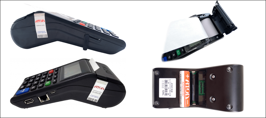 Баннер в статью2.jpg Баннер в статью2.jpg